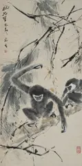 Chen Wen Hsi, A Pair of Gibbons, ink and colour on paper, hanging scroll