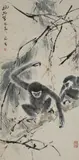 Chen Wen Hsi, A Pair of Gibbons, ink and colour on paper, hanging scroll