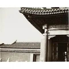 Temple Roofs by Andy Warhol, 1982, gelatin silver print, sold Oct 2020