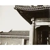 Temple Roofs by Andy Warhol, 1982, gelatin silver print, sold Oct 2020