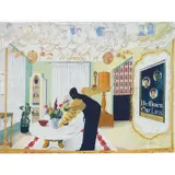 Kerry James Marshall, Souvenir I, 2017, screenprint in colours on cotton pillow sham