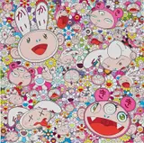 You have all sorts of ups and downs in life. Right, Kaikai and Kiki?! by Takashi Murakami, 2018, offset lithograph in colours on smooth wove paper, sold Oct 2020