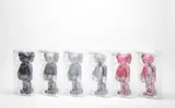 Kaws, Six Works: COMPANION (i) Black; (ii) Brown; (iii) Grey; (iv) Grey Flayed; (v) BLUSH; (vi) BLUSH Flayed, 2016, painted cast vinyl