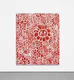 Flower collaboration with MADSAKI by Takashi Murakami, 2017, acrylic on canvas mounted on aluminium frame, sold May 2019
