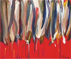 Lee Kun Yong, Bodyscape 76-1-2019, 2019, acrylic on canvas