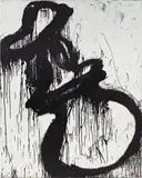 Joyce Pensato, Donald, 1997, enamel on linen