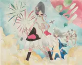 Aya Takano, In the 30th Year of the Showa, the Day the Fire Flowers Rose