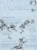 Daniel Arsham, Quartz Eroded Vogue Magazine 101, 2019, quartz, selenite, hydrostone
