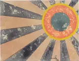 Hsiao Chin, SOLE No.1, 1964, acrylic on canvas