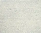 Park Seo-bo, Écriture No.96-75