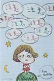 Attention by Yoshitomo Nara, 1997, colour pencil on paper, sold Nov 2018