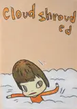 Cloud Shrouded by Yoshitomo Nara, 2007, coloured pencil and crayon on paper, sold Nov 2018