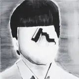 Tomoo Gokita, Portrait of an Insomniac Junior-High Student