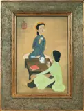 Mai Trung Thu, Le thé (Tea)