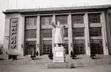 Statue of Mao and Building by Andy Warhol, 1982, Gelatin silver print, sold May 2017