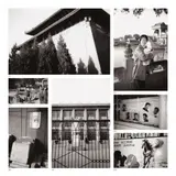 Seven works: (i) Building and Trees; (ii) Workers; (iii) Stone Slabs; (iv) Building and Statue; (v) Alfred Siu; (vi) Window Display; (vii) Chinese Billboard by Andy Warhol, 1982, Seven gelatin silver prints, offered May 2017