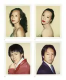 Four works: (i) Julianna Siu; (ii) Julianna Siu; (iii) Alfred Siu; (iv) Alfred Siu by Andy Warhol, circa 1982, Polacolor 2, sold May 2017