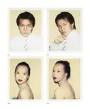 Four works: (i) Alfred Siu; (ii) Alfred Siu; (iii) Julianna Siu; (iv) Julianna Siu by Andy Warhol, circa 1982, Polacolor 2, sold May 2017