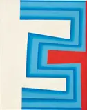 Kumi Sugai, La Planète Mercuse No. 2