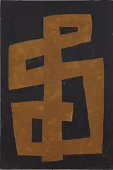 Work by Takeo Yamaguchi, 1955, oil on board, sold Nov 2016