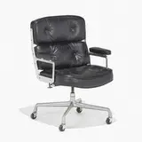 Charles and Ray Eames, Time Life Executive chair