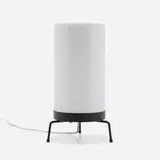 Paul McCobb, Table lamp, model 2005, 1951, milk glass, enameled steel