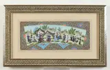 Anonymous, "Bird perched on branch", "Man and Donkey", "Reza-Pahlerani", "Figures, horses and tents"and "Goats and herder under tree", Five ink and color on faux ivory, in khatam frames - Largest: 14 1/2 in. x 6 1/2 in