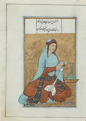Anonymous, Untitled, Nine leaves of illuminated and illustrated miniature gouache on paper - Largest: 8 in. x 6 in