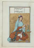 Anonymous, Untitled, Nine leaves of illuminated and illustrated miniature gouache on paper - Largest: 8 in. x 6 in