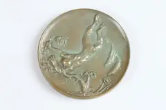 Frank Eliscu, Sea Treasures, Bronze relief medallion