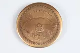 Granville W. Carter, Maine Sesquicentennial, Bronze relief medallion