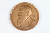 Julian H. Harris, Sidney Lanier, Bronze relief medallion