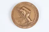 Boris Buzan, Creative Achievement of Mankind in the Field of Technology, Bronze relief medallion