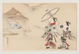 Okumura Masanobu, Ogurayama, Color woodcut print; signed, sealed and