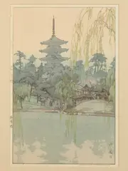 Yoshida Hiroshige, Sarusawa-Ike, Color woodcut print, signed, sealed and