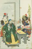 Zhou Quan Mu, Guan Gong, Ink and color on paper, sealed, signed and