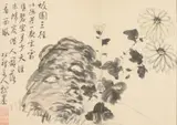 Chinese School, Chrysanthemum, Watercolor painted on paper, sealed and