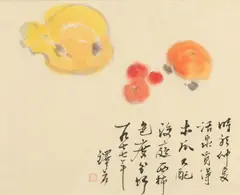 Tan Fang, Fruits, Ink and color on paper, sealed and