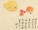 Tan Fang, Fruits, Ink and color on paper, sealed and
