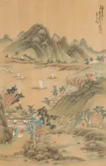 Shen Yuantian, Landscape, Ink and color on silk, sealed and