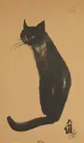 Japanese School, Black Cat, Ink on paper, signed and sealed
