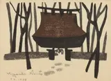 Kiyoshi Saitō, Abstract Japanese Gate in Snow
