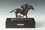 Jean Lareuse, Race Horse, Bronze - Height: 6 1/4 in. x 7 1/2 in