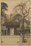 Hiroshi Yoshida, Plum Gateway