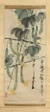 Qi Baishi, Vegetable, Ink and color on paper scroll, signed and sealed