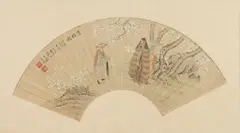 Bao Dong, Shang Mei Yuan, Ink and color on paper, signed, sealed and