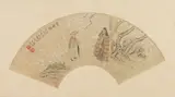 Bao Dong, Shang Mei Yuan, Ink and color on paper, signed, sealed and
