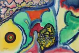 Grace Pailthorpe, Untitled, watercolour 39 x 58cm