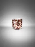 Dorico Corniola Vase by Ercole Barovier, offered May 2023