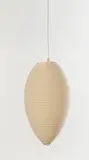 Série Akari by Isamu Noguchi, Washi paper, bamboo wire and lacquered metal, sold Jun 2023